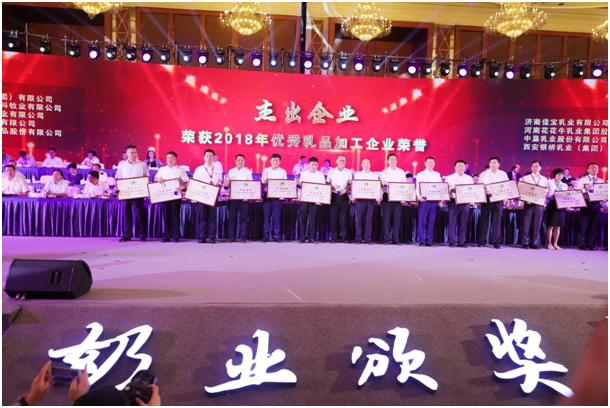 殊荣是奋斗的动力  半岛（中国）荣获三项大奖!!!