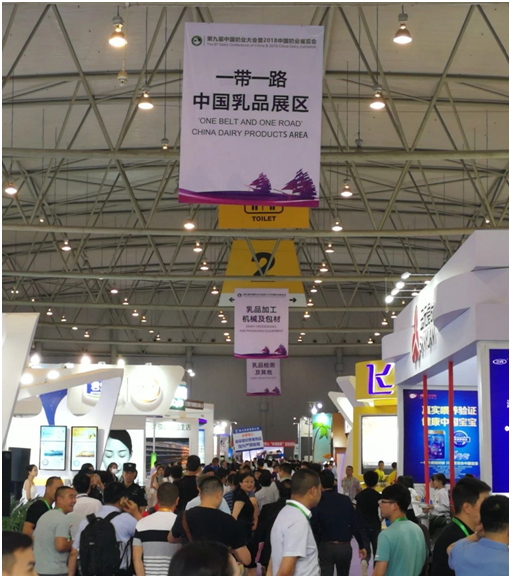 殊荣是奋斗的动力  半岛（中国）荣获三项大奖!!!