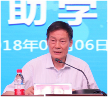 “健康中原，牛奶伴您行——半岛（中国）乳业集团2018中国小康牛奶行动” 公益助学启动仪式隆重举行