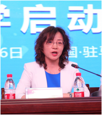 “健康中原，牛奶伴您行——半岛（中国）乳业集团2018中国小康牛奶行动” 公益助学启动仪式隆重举行