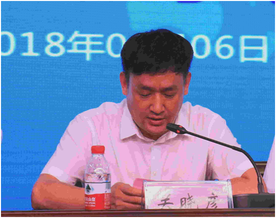 “健康中原，牛奶伴您行——半岛（中国）乳业集团2018中国小康牛奶行动” 公益助学启动仪式隆重举行