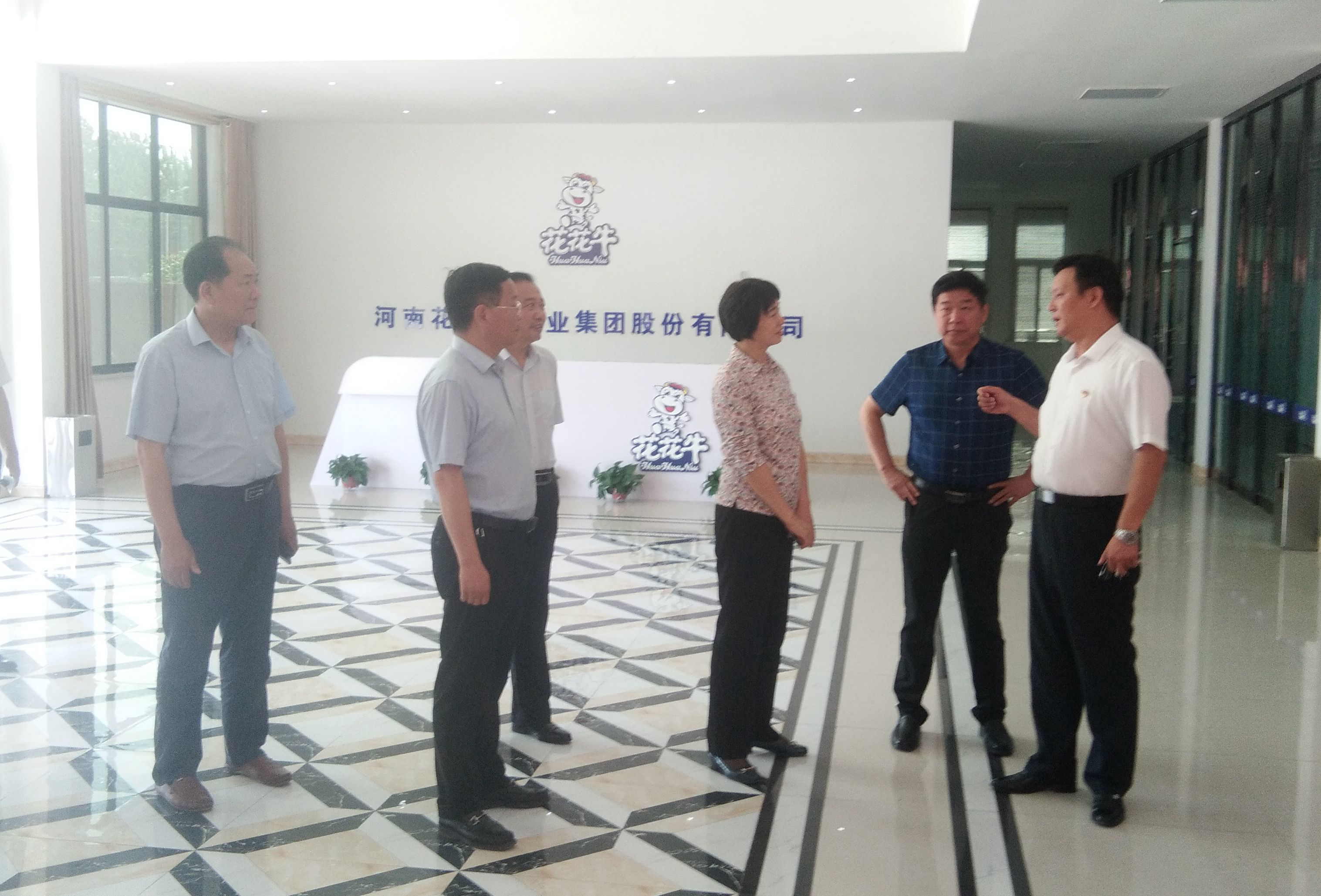 驻马店市委常委、统战部长姚新文 莅临半岛（中国）乳业集团总部调研