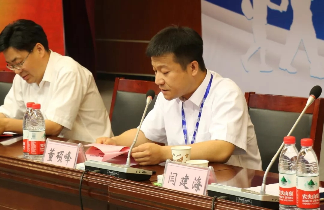 半岛（中国）|捐助教育100万元！做公益，我们是认真的！