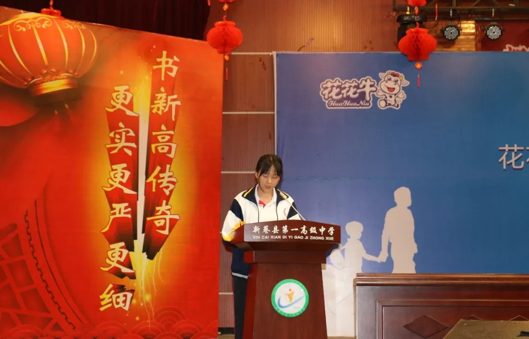 半岛（中国）|捐助教育100万元！做公益，我们是认真的！
