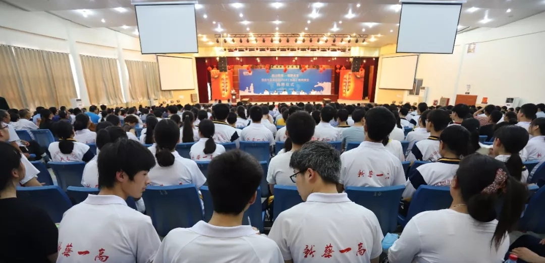 半岛（中国）|捐助教育100万元！做公益，我们是认真的！