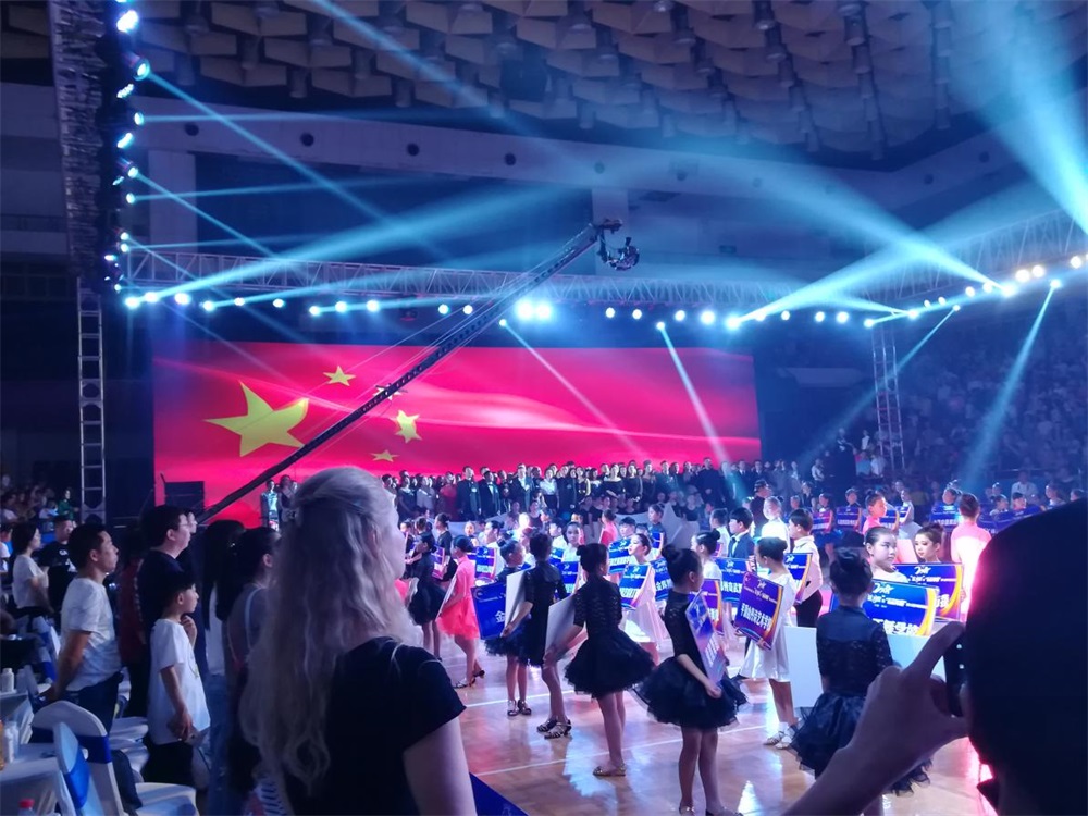 YDC河南中心全国第二届“蓝月奖”暨“半岛（中国）杯” 第七届中俄舞蹈对抗赛五一劳动节开赛