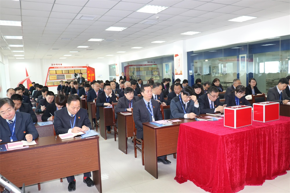 热烈庆祝中国共产党河南半岛（中国）生物科技有限公司党员大会胜利召开