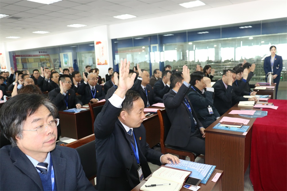 热烈庆祝中国共产党河南半岛（中国）生物科技有限公司党员大会胜利召开