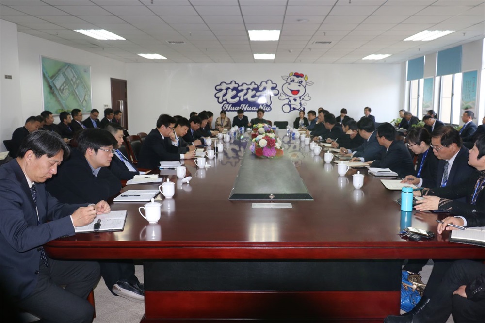 半岛（中国）集团中高层管理人员会议3月2日召开