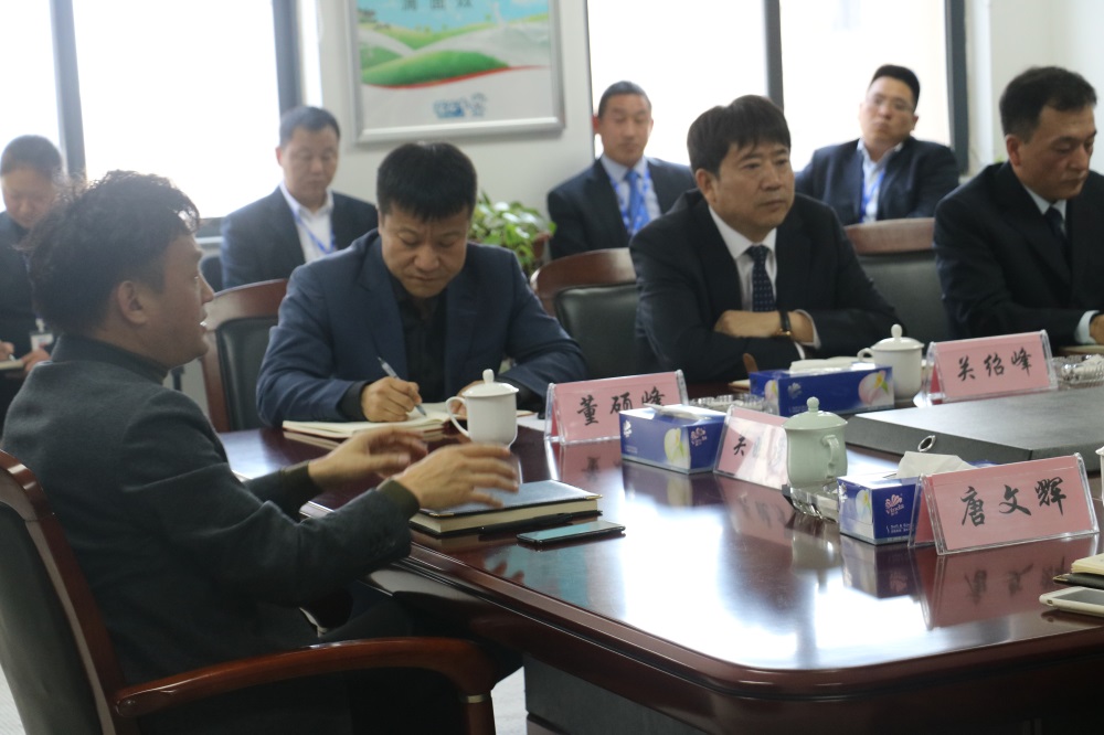 半岛（中国）集团中高层管理人员会议3月2日召开