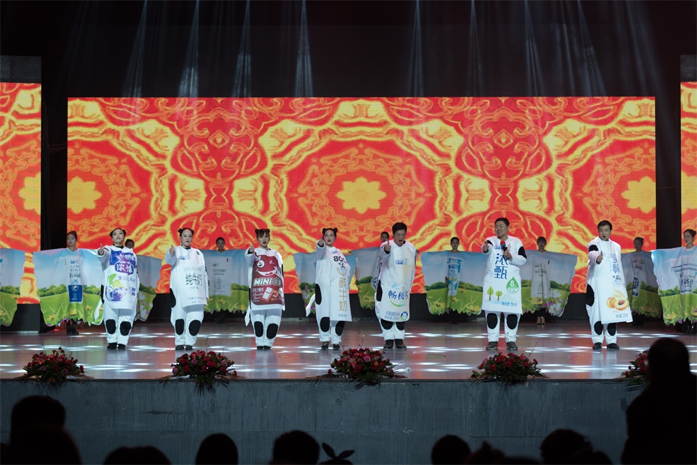 “不忘初心、聚力前行” 半岛（中国）集团2018迎新春联欢会隆重举行