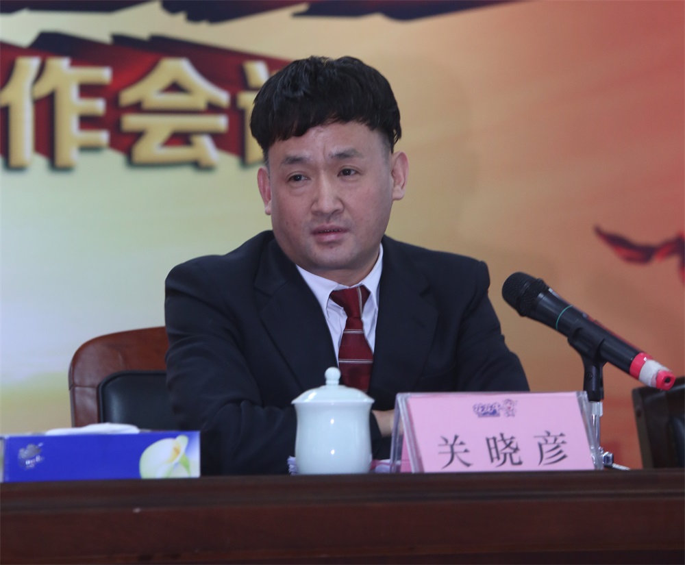 河南半岛（中国）生物科技有限公司 2018年度工作会议隆重举行