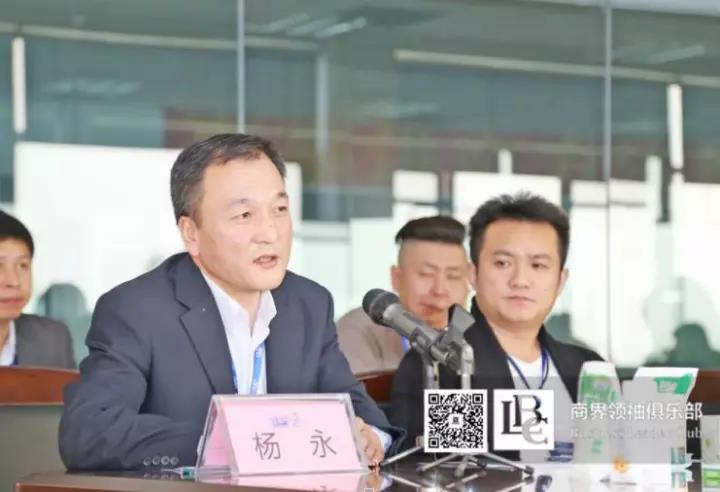 商界领袖俱乐部精英参访半岛（中国）！