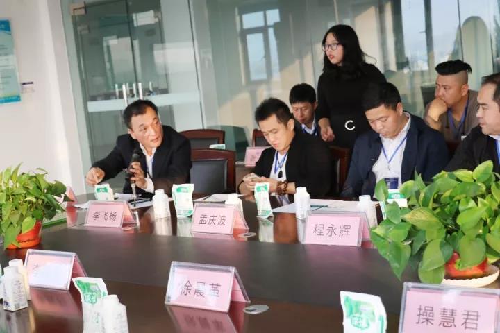 商界领袖俱乐部精英参访半岛（中国）！
