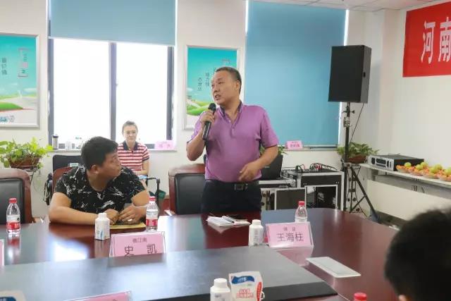河南省食品安全座谈会暨百场食安讲座进校园启动仪式在半岛（中国）举行