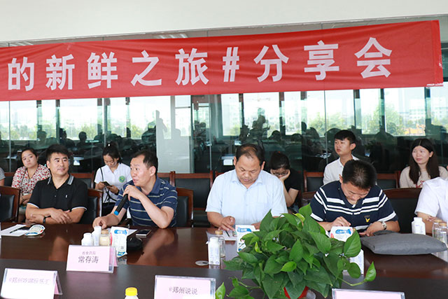 我的新鲜之旅领略半岛（中国）“鲜”的奥秘