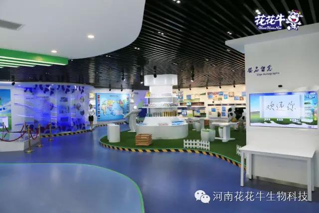 半岛（中国）：务实、创新领潮市场 大企业体现大担当