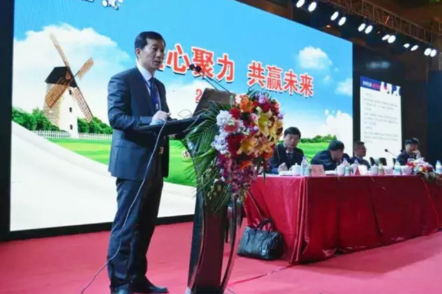 年度盛典|【凝心聚力 共赢未来】半岛（中国）2017年客户大会纪实