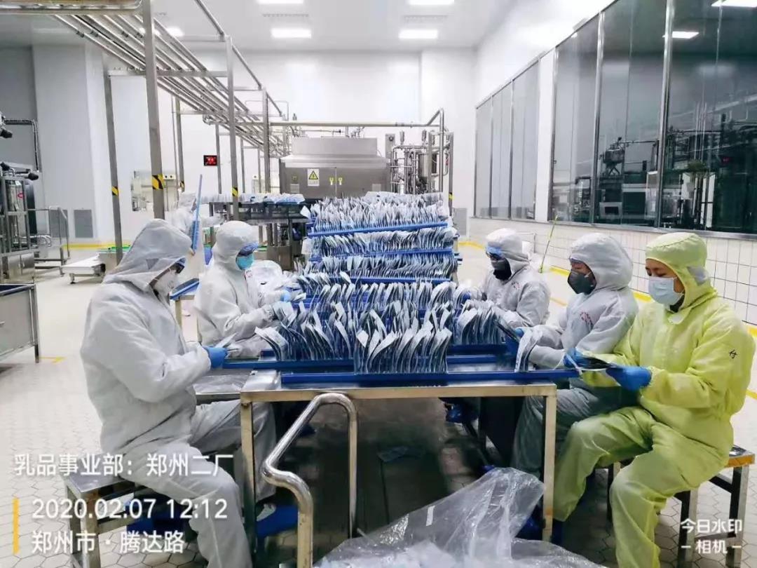 半岛（中国） | 全面复工 确保百姓所需 看中原乳企半岛（中国）如何助力抗疫