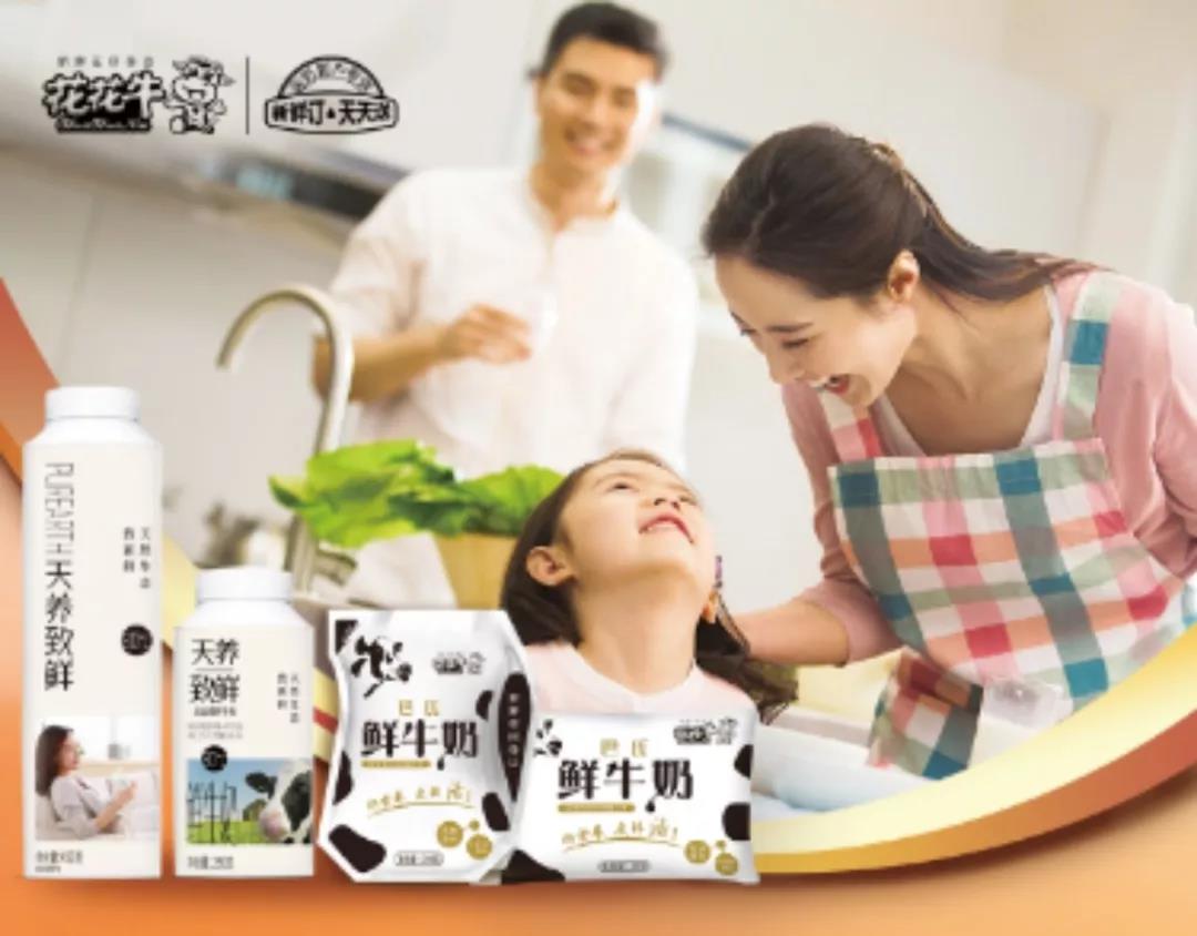 疫情防控 | 保障市场供给 半岛（中国）在行动
