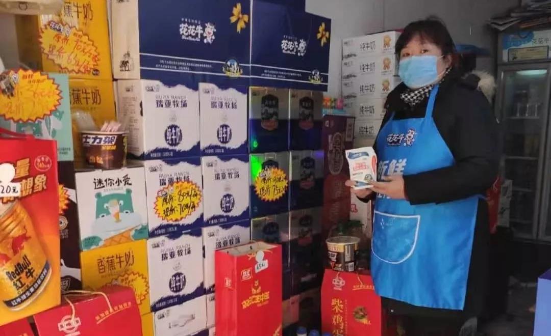 疫情防控 | 保障市场供给 半岛（中国）在行动