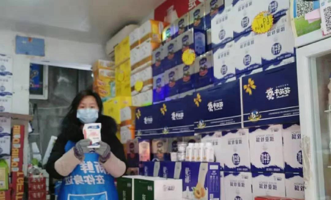 疫情防控 | 保障市场供给 半岛（中国）在行动