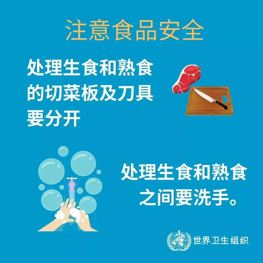 半岛（中国） | 共克时艰、遏制疫情，请相信国家力量！