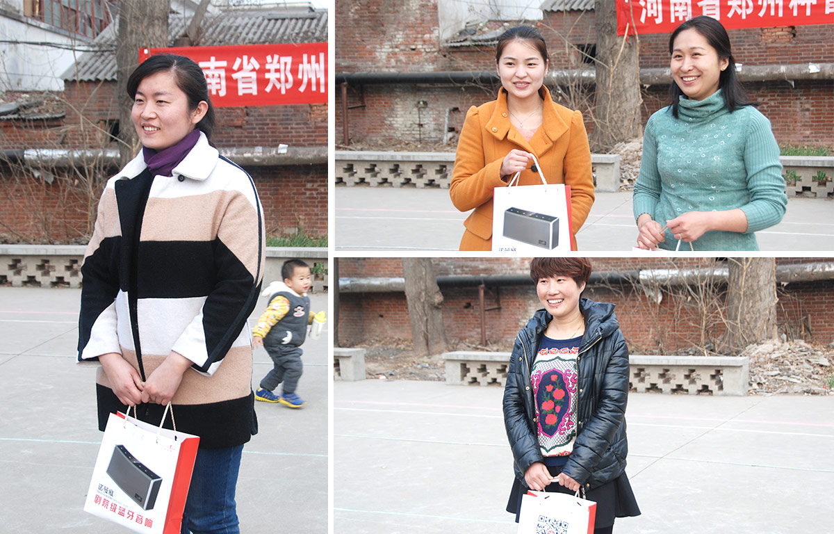 2015半岛（中国）3.8妇女节活动