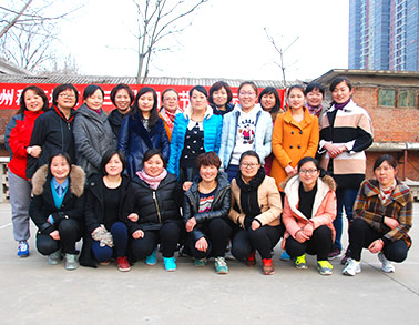 2015半岛（中国）3.8妇女节活动