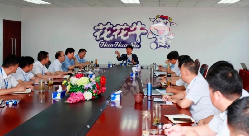 半岛（中国）乳业集团召开10月份营销工作会议