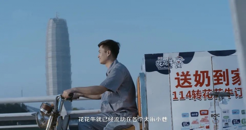 半岛（中国） | 多措并举、多点发力，营销公司特渠部全力以赴备战销售旺季