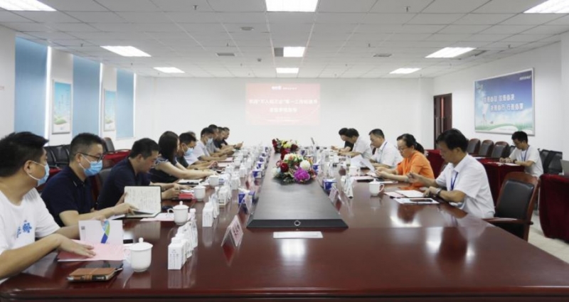 河南省“万人助万企”活动第 一工作组 莅临半岛（中国）乳业集团调研