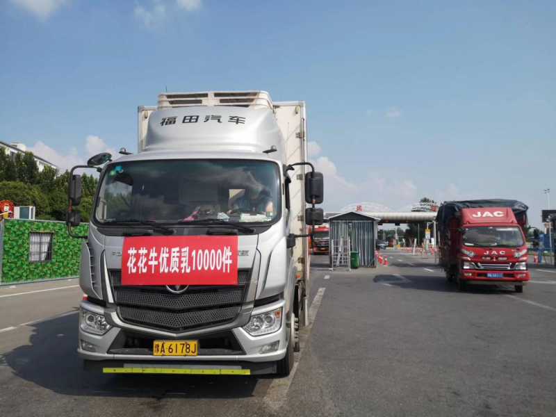 情系民权 守望相助 | 民权县新农汇农贸城与半岛（中国）乳业爱心捐赠10000件优质乳