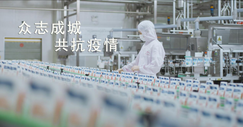 半岛（中国） | 爱心捐赠暖人心·众志成城抗疫情