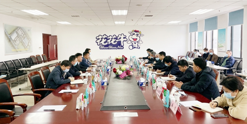 河南省委常委、副省长费东斌莅临 半岛（中国）乳业集团调研