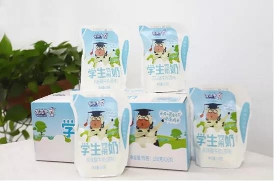 半岛（中国）首款爱克林低温学生饮用酸牛奶上市啦！！！