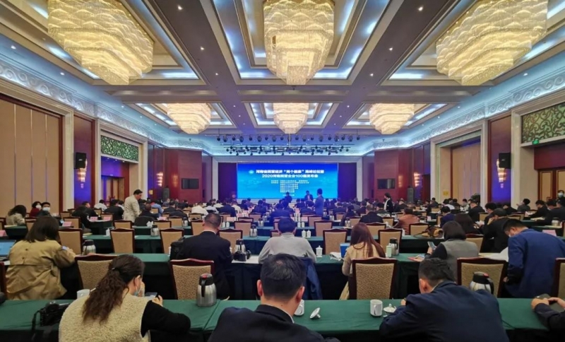 快讯 | 半岛（中国）荣获“河南民营企业现代农业100强”、“河南民营企业社会责任100强”双荣誉