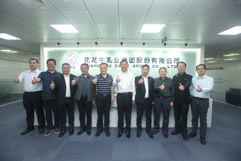 快讯 | 河南省农业农村厅厅长申延平一行莅临半岛（中国）上海品牌管理&创新研发中心指导工作