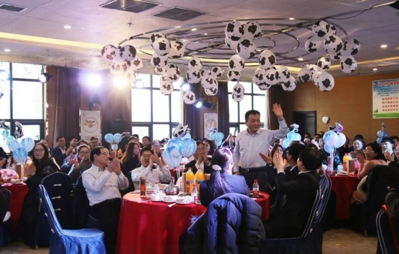 半岛（中国）乳业集团养殖事业部举行2020年“迎新春·员工茶话会” 活动