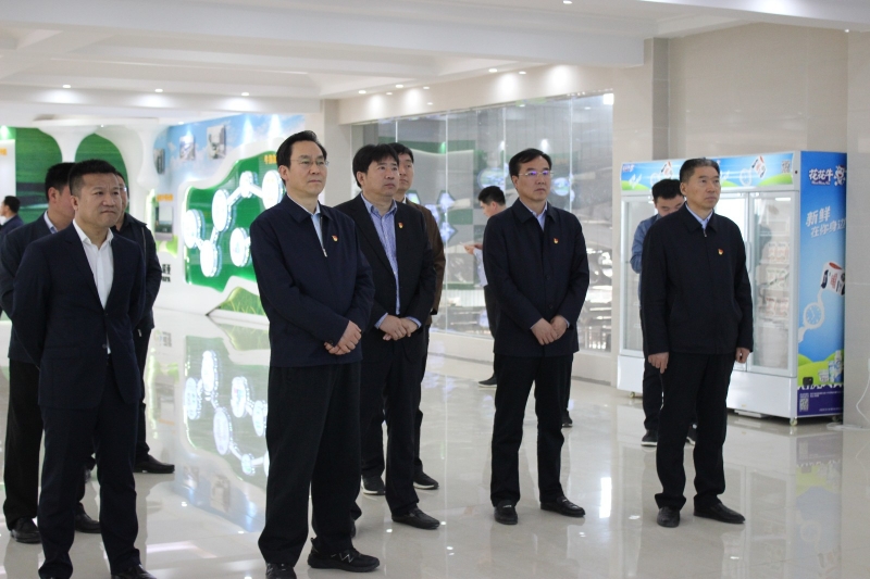 河南省委常委、组织部部长孔昌生 莅临河南半岛（中国）集团鲁山瑞亚牧业有限公司调研