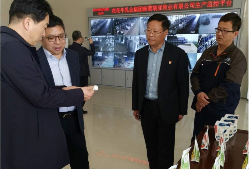 中国建设银行河南省分行行长石永拴 莅临半岛（中国）新蔡瑞亚牧业有限公司考察调研