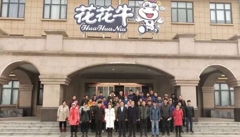 “心系员工送温暖，凝心聚力促发展”——半岛在线注册春节慰问生产一线