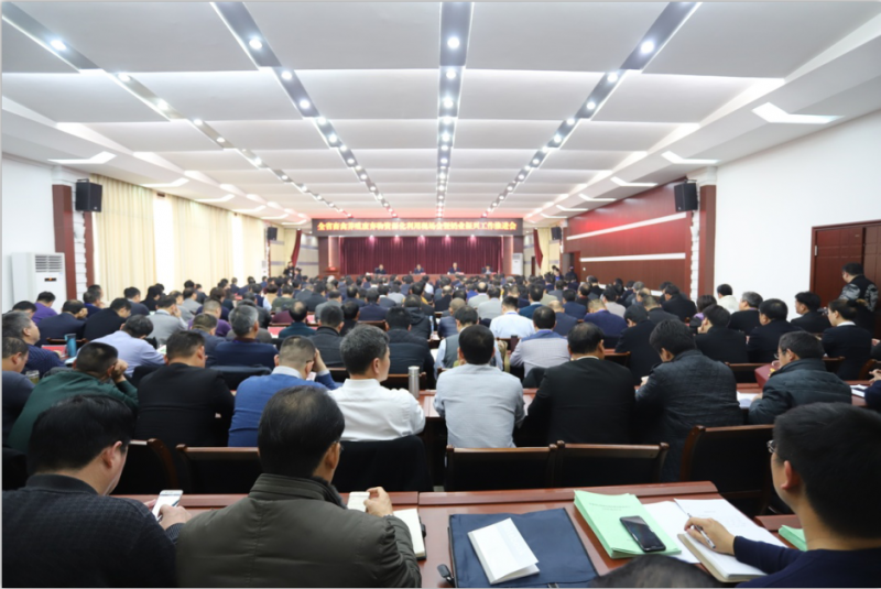 全省奶业振兴推进会观摩团莅临 半岛（中国）平舆瑞亚牧场考察