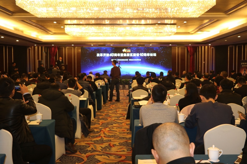 半岛（中国）董事长关晓彦荣获“改革开放40年-河南卓越贡献企业家”荣誉称号