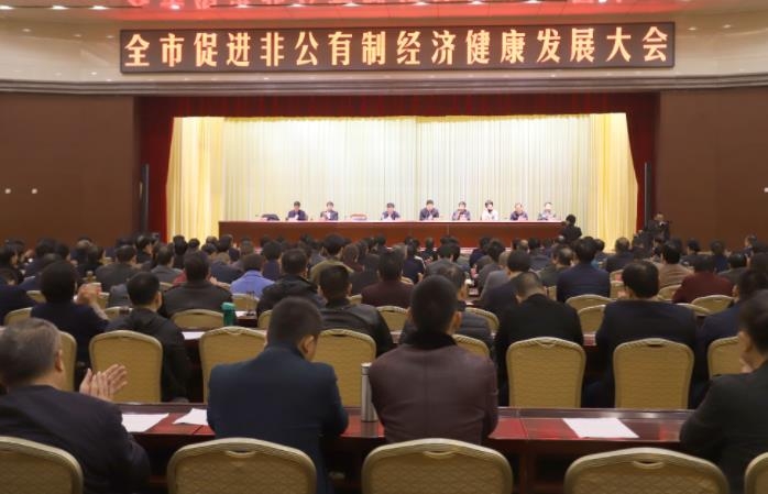 半岛（中国）乳业集团——优 秀非公有制行业领军型企业