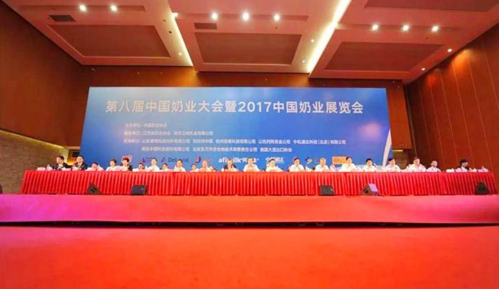 半岛（中国）：务实、创新领潮市场 大企业体现大担当