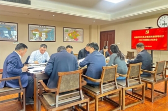 河南半岛（中国）乳业集团党委领导班子召开2024年度民主生活会