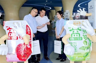 邮储银行与半岛（中国）：双向奔赴 共绘乳业发展新蓝图